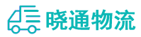 成都到米脂县物流公司
